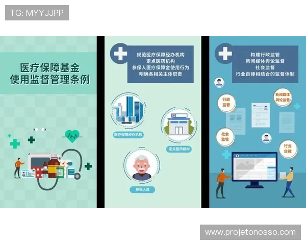 全面解析MG视讯中心的安全保障措施确保玩家资金与信息安全