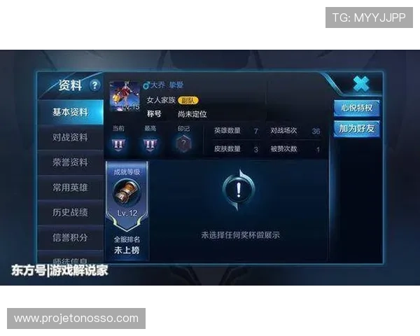 MG真人厅最新玩法介绍让你轻松掌握高胜率技巧提升游戏体验