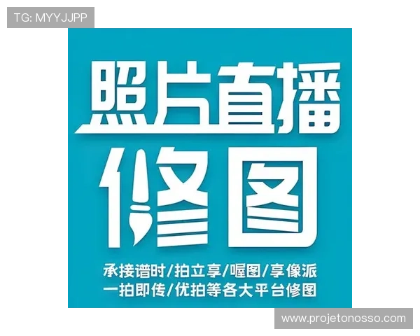 完美视讯官网用户评价与使用体验分享,真实反馈助你选择最适合的直播工具