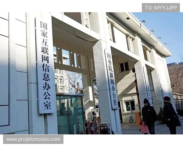 百家博娱乐网平台安全保障措施确保玩家资金与信息安全