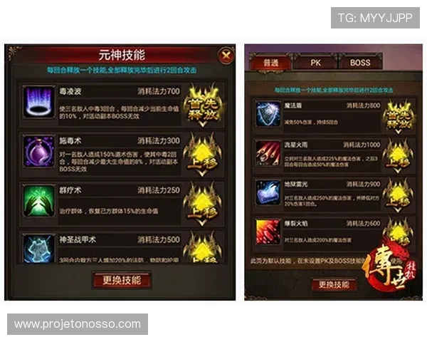 皇冠视讯平台最新玩法介绍助你轻松掌握游戏技巧提升胜率