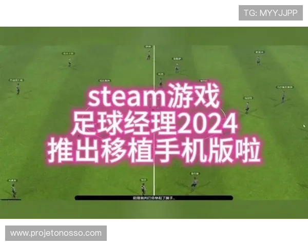 世界杯加纳对阵巴拿马直播平台推荐与赛事详细报道分析
